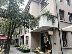 -徐家汇源景区-衡山坊
