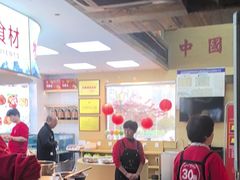 -徽三说·土徽菜·中国徽菜连锁品牌(一中店)