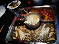 -渝利重庆火锅