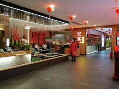 -宏宴·新京菜(望京店)