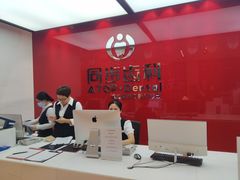 -同步齿科·数字化正畸种植口腔中心(珠海店)