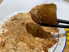 -醉月城西昌火盆烧烤(天府店)