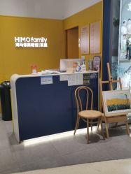 -海马体家庭照相馆(杭州远洋乐堤港店)