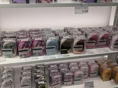 -国药中服免税(北京坊店)
