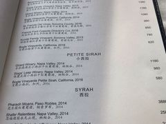 菜单-Wolfgang’s Steakhouse 沃夫冈牛排馆(上海白玉兰广场店)