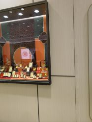 -周生生Chow Sang Sang(翠微店)
