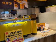 -麦当劳(宁波火车高铁站店)
