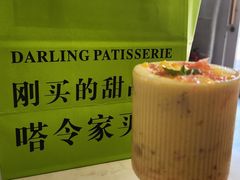-嗒令甜品·主题融合料理餐厅(首座时代店)