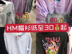 -北京华联购物中心(天通苑店)