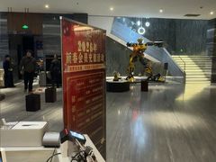-大和洗浴休闲会所(宏大广场店)