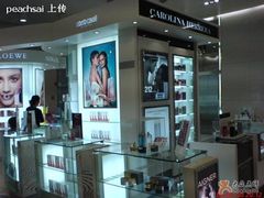 -上海世茂广场(南京东路店)