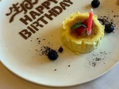 -WOLFGANG PUCK KITCHEN & BAR(迪士尼小镇店)