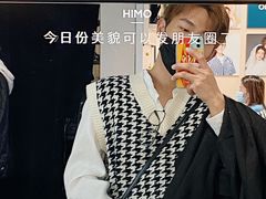 -海马体照相馆(万菱汇店)