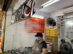 -小吴肠粉