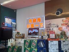 -嗨辣小聚·盘锦河蟹·海鲜烧烤龙虾(盘锦十年好店)