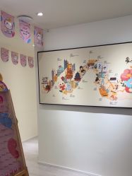 -咪咪比基尼脱毛专业店