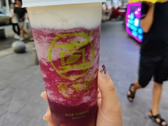 -真茶屋·0奶精(街道口一店)