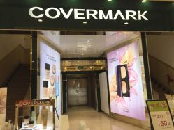 -COVERMARK