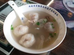 -永和鱼丸(南后街店)