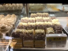 -老大昌(淮海中路店)