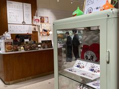 -小豆海棠(人民南路店)