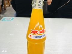 -大嘻咹biangbiang面(历史博物馆店)