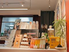 -Dal Cuore 达可芮冰淇淋(陕西北路店)