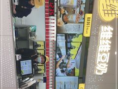 -维维豆奶(金鹰新街口店)