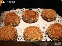 老北京芝麻烧饼-羊家胡同·龙虾烧烤火锅(龙汇路店)