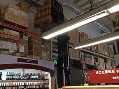 -麦德龙(郑东店)