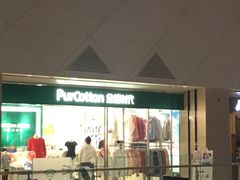 -Purcotton全棉时代(悠唐店)