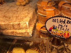 -夏埠村(江北店)