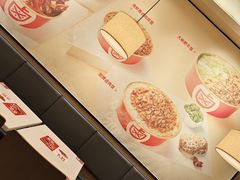 -一心一味(福星店)