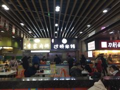 -银泰百货(北京大红门店)