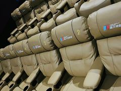 -中影国际影城(东方新天地CINITY店)