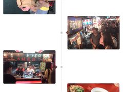 -六合夜市