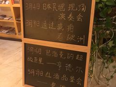 -自由之丘