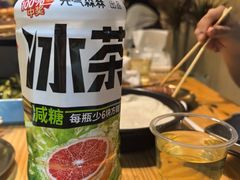 -00后的烤串·扬州地标烧烤(大运河博物馆店)