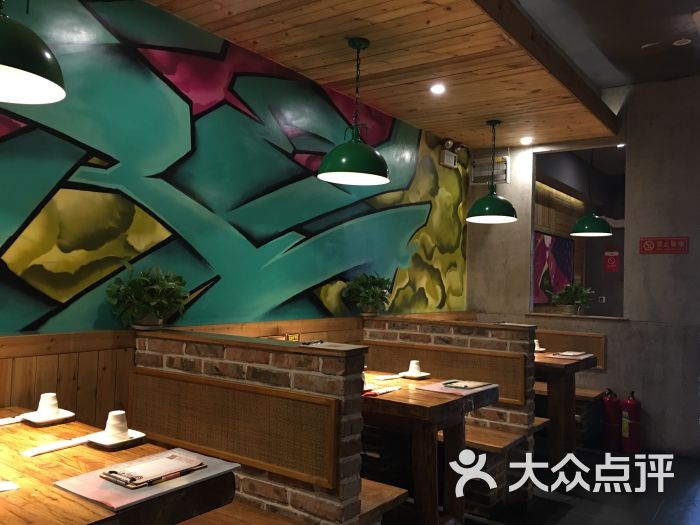 馋嘴猫串吧(回龙观店)-图片-北京美食-大众点评网