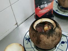 -達揚原味燉品(文明路店)