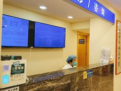 -上海广德中医门诊部