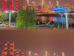-长嘉·河图火锅(长嘉汇江景旗舰店)