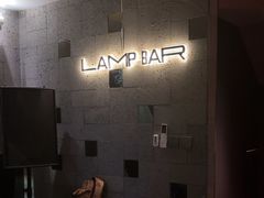 -LAMP BAR 水烟音乐酒吧