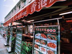 -香港威特瑞茶餐厅(小白楼音乐厅店)