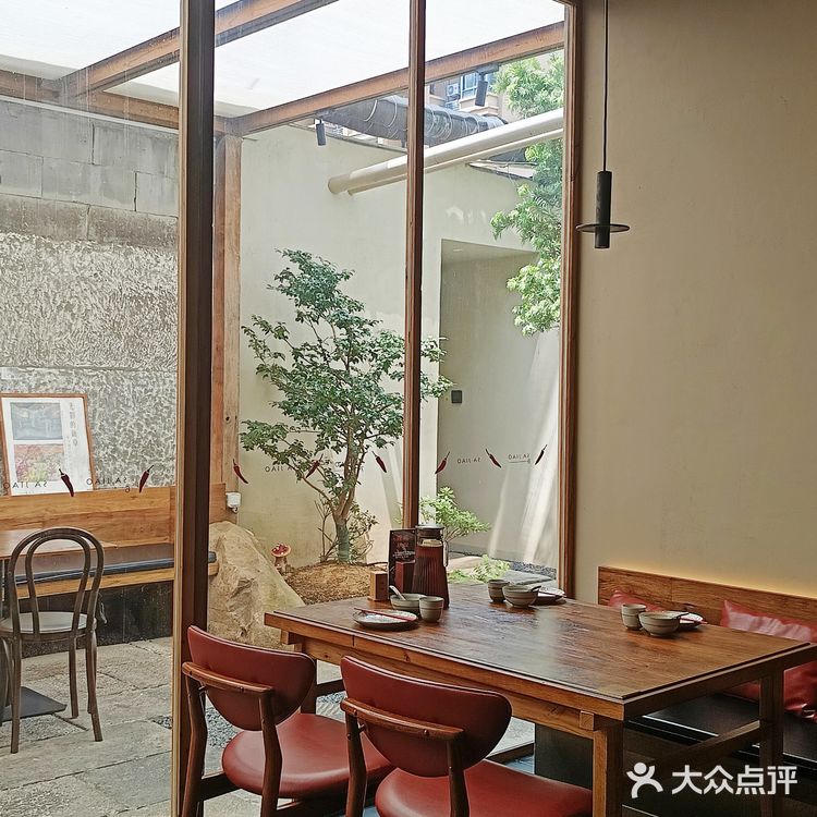 杭州印象之川菜也可以很浪漫!