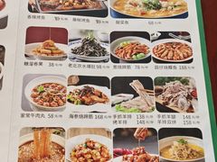 -紫光园(马桥店)