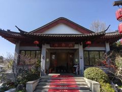 -雷峰塔·藕香居餐厅