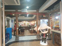 -宗泉烤全羊·烤羊腿·家常菜(解放东路店)