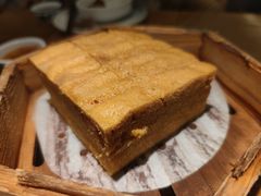 怀旧马拉糕-点心传说·粤菜点心(佐阾虹湾店)