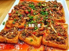 包浆豆腐-古真记钵钵鸡(总店)